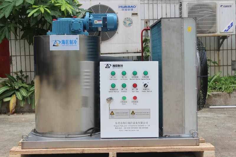 海巨制冷設備